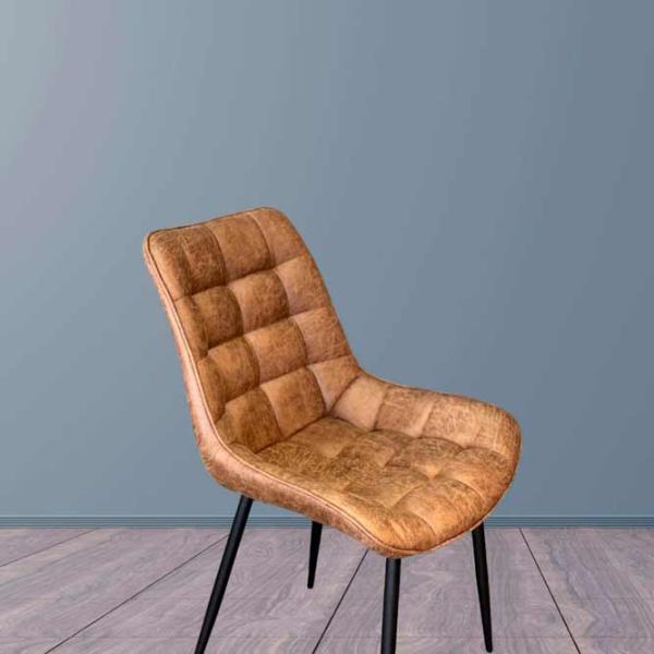 Scaun de bucătărie Hydro-S Crown Textil/ Brown Black photo 4