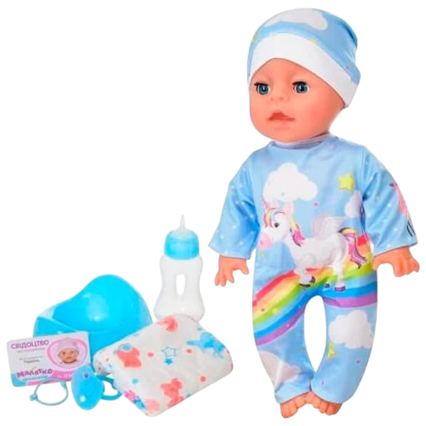 Кукла ChiToys YL1953Q  малыш / 3+ photo 1