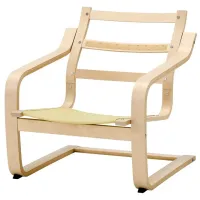 Кресло Ikea Poang/Vissle Beige Черный photo 2