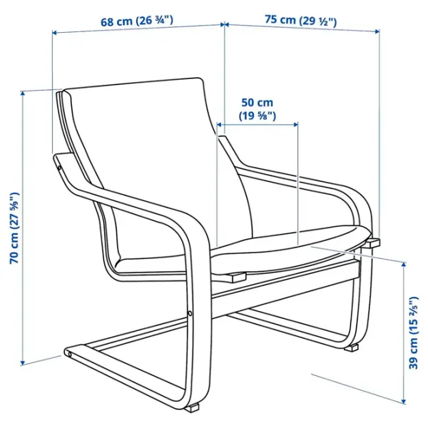 Fotoliu Ikea Poang/Vissle Beige Black photo 7