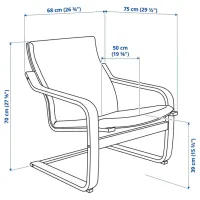 Кресло Ikea Poang/Vissle Beige Черный photo 7