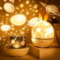 Proiector de stele Night Light Cute 21in1 1+ / Yellow White photo 5