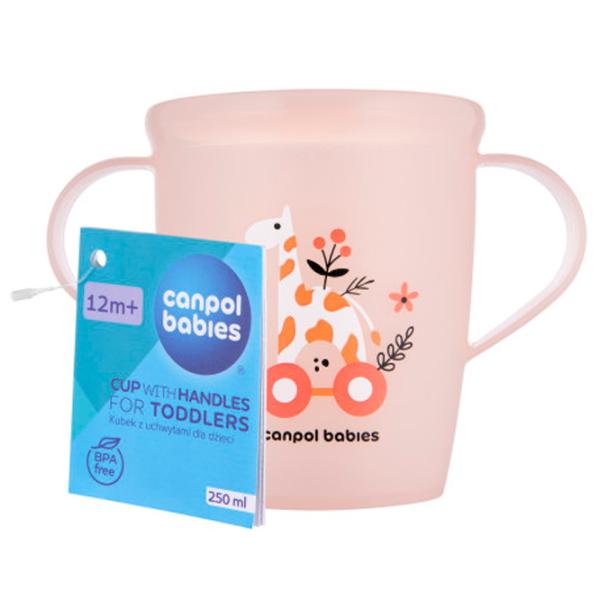 Кружка Canpol Babies TOYS 250 мл / Пластик / Разноцветный photo 3