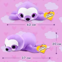 Jucărie moale Zuru Hug A Lumps Sloth 14901A 3+ / Violet photo 4