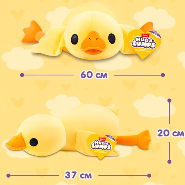 Мягкая игрушка Zuru Hug A Lumps Duck 14901G 3+ / Желтый photo 4