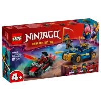 Constructor LEGO Rogue vs. Drix Race Car Duel Clasic/ Multicolor