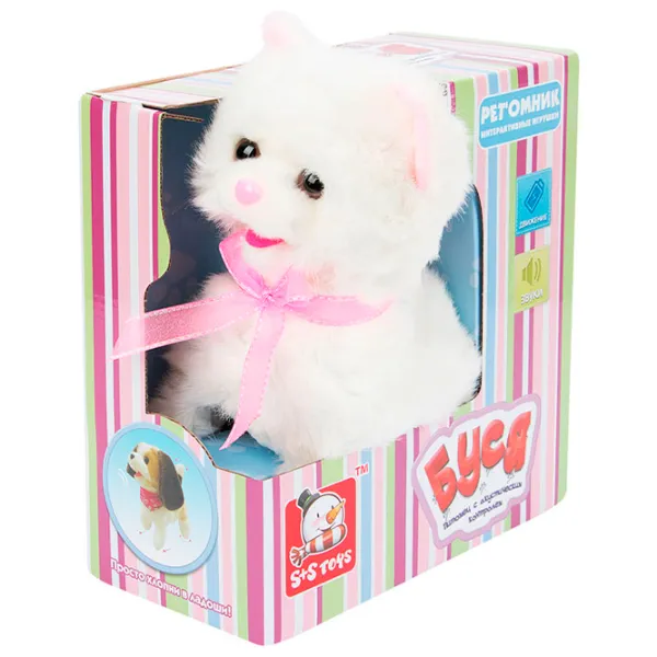 Мягкая игрушка ChiToys 9503B2  3+ / Белый photo 2