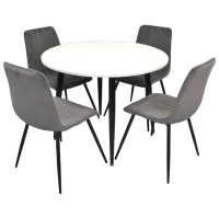 Обеденные стол со стульями Evelin 402-3B + 4 XR-154B Круглая / ДСП / Тёмно-серый