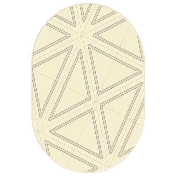 Covor Covoare Ungheni Soho Beige / Frize photo 1