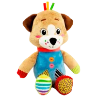 Мягкая игрушка Clementoni Animals 17905  0+ / Коричневый