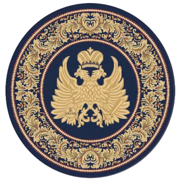 Covor Covoare Ungheni Mitropolia Blue Beige / Polipropilenă photo 1