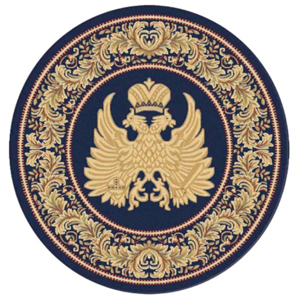 Covor Covoare Ungheni Mitropolia Blue Beige / Polipropilenă photo 1