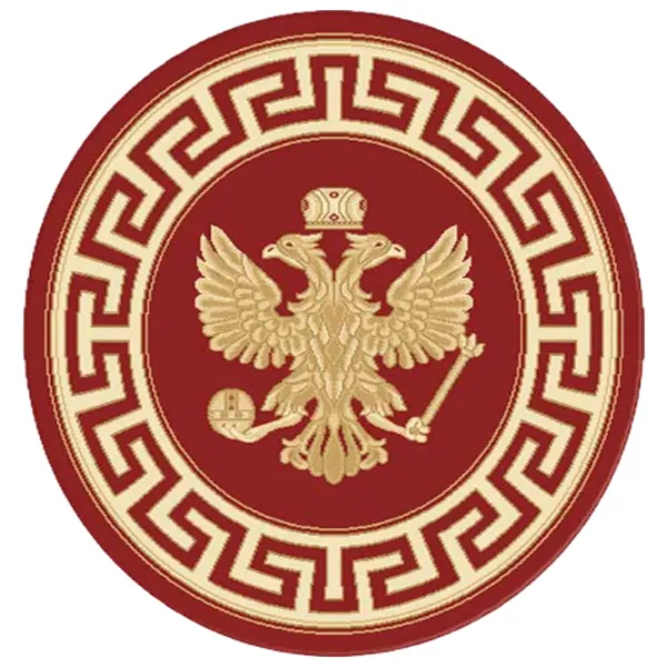 Covor Covoare Ungheni Atlas Red Beige / Frize photo 1