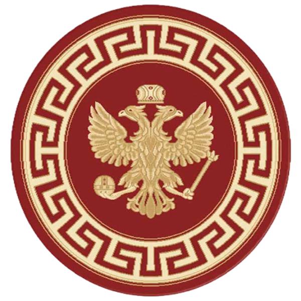 Covor Covoare Ungheni Atlas Red Beige / Frize photo 1