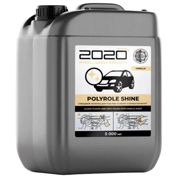 Soluție de îngrijire POLYCHROM 2020 Polyrole Shine  / Interior photo 1