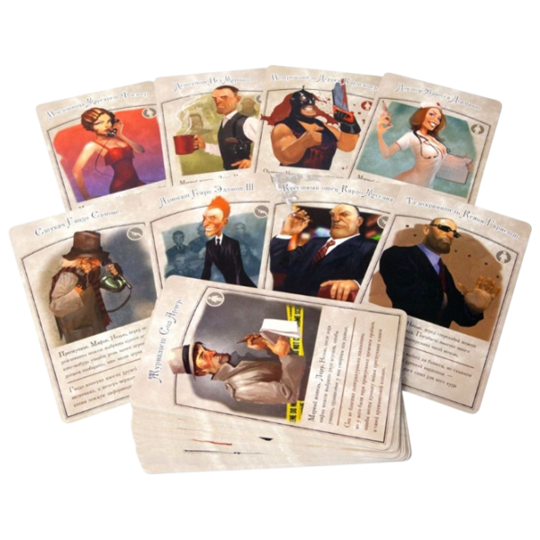 Joc de masă GTI Mafia 14+/ Strategie photo 3