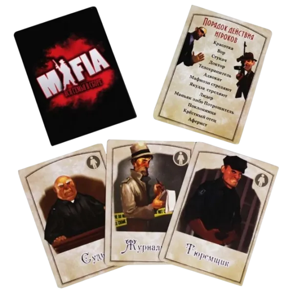 Joc de masă GTI Mafia 14+/ Strategie photo 5