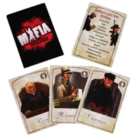 Joc de masă GTI Mafia 14+/ Strategie photo 5