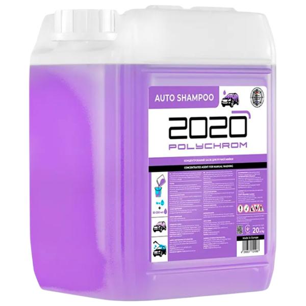 Șampon auto POLYCHROM 2020 AUTO SHAMPOO  / caroserie photo 1
