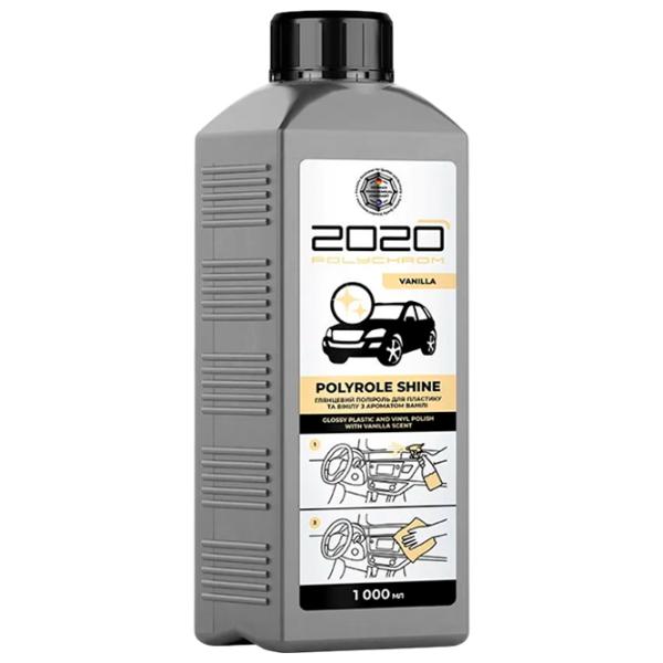 Soluție de curățire POLYCHROM 2020 Polyrole Shine  / Interior photo 1