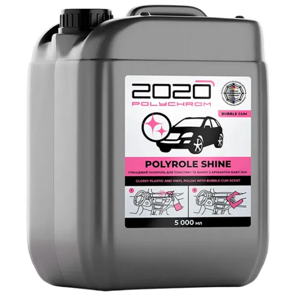 Soluție de curățire POLYCHROM 2020 Polyrole Shine  / Interior photo 1