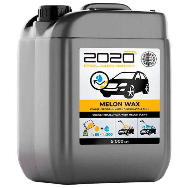 Ceară POLYCHROM 2020 MELON WAX  / caroserie photo 1
