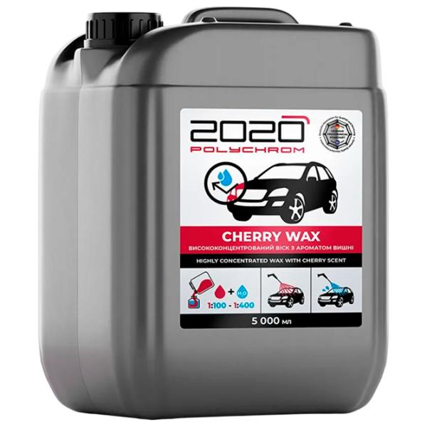 Воск POLYCHROM 2020 Cherry Wax  / кузов photo 1