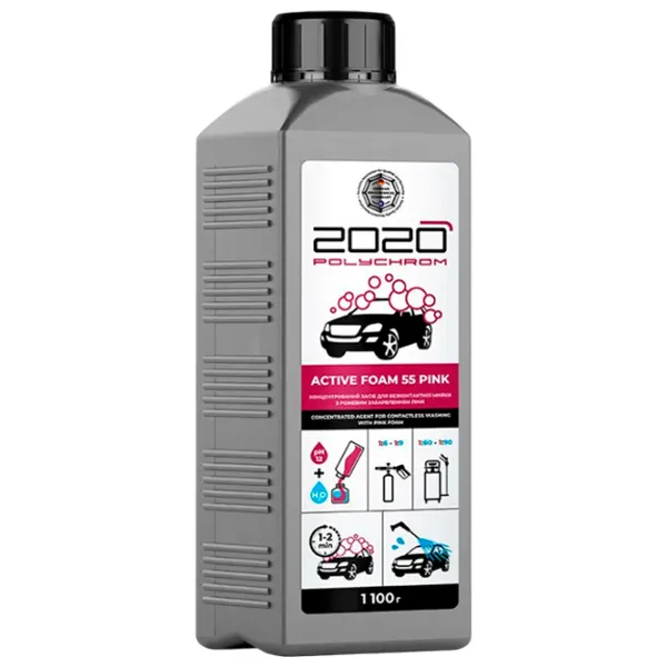Активная пена POLYCHROM 2020 ACTIVE FOAM 55 PINK  / кузов photo 1