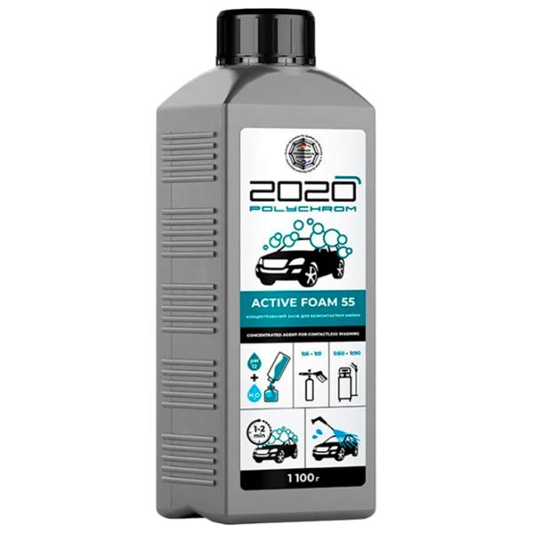 Активная пена POLYCHROM 2020 ACTIVE FOAM 55  / кузов photo 1