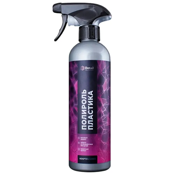 Полироль Detail DT-0489  / пластик photo 1