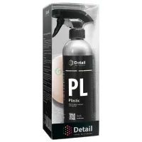 Set de lustruit Detail DT-0353  / plastic