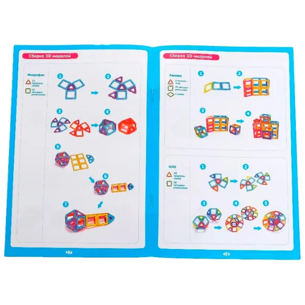 Constructor Play Smart Magnete colorate Creativ/ Multicolor photo 4