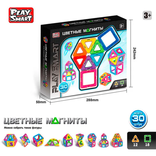 Constructor Play Smart Magnete colorate Creativ/ Multicolor photo 5