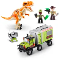 Конструктор Zuru T-Rex Attack Классический/ Разноцветный photo 4