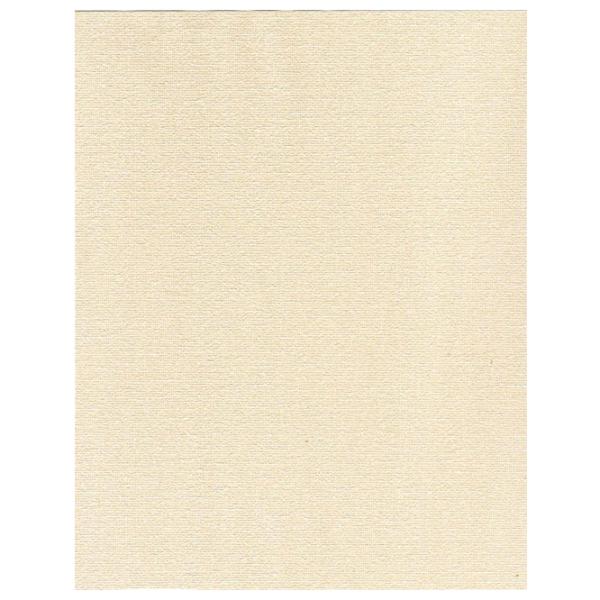 Tapete Ergis Exclusive Beige / Fond photo 1