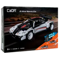 Constructor CaDa Z-Wind Sport Car Mașină/ White