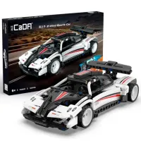 Constructor CaDa Z-Wind Sport Car Mașină/ White photo 4