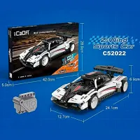 Constructor CaDa Z-Wind Sport Car Mașină/ White photo 5