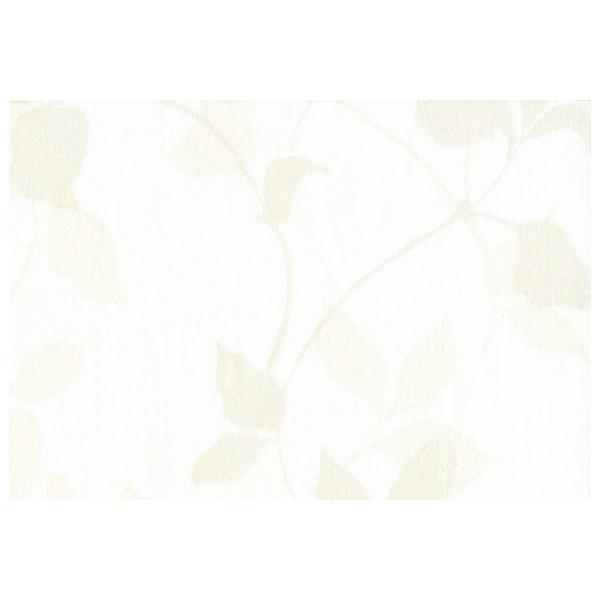 Tapete Ergis Urban Chic Beige / Floristică photo 1