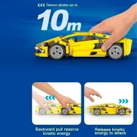 Constructor CaDa Lightning Sport Car Mașină/ Yellow photo 6