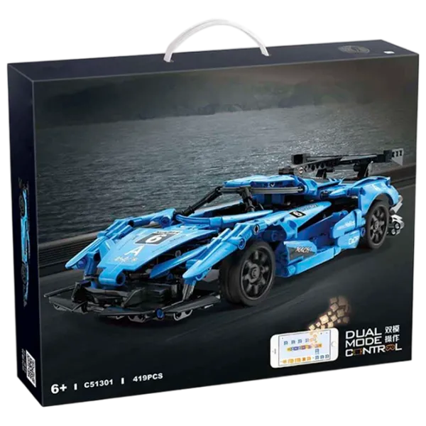 Constructor cu telecomandă CaDa Helios Mașină/ Blue photo 1