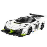 Constructor cu telecomandă CaDa Fantasma Race Car Mașină/ White photo 2
