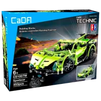 Constructor cu telecomandă CaDa Lamborghini Mașină/ Green