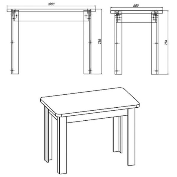 Masă de bucătărie fixă KompaniT КС- 6 PAL/ White photo 2 Masă de bucătărie fixă KompaniT КС- 6 PAL/ White photo 2