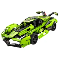 Constructor cu telecomandă CaDa Blade Mașină/ Green photo 2
