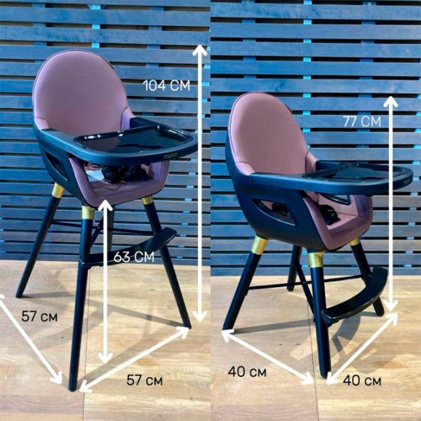 Scaun de masă Espiro Yuko (09) / 6 luni / Timber Beige  photo 6