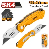 Cutter INGCO HUK6288 Oțel / 180 mm