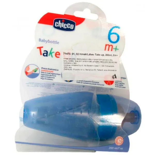 Sticluță Chicco Take Up 0.2l 6 luni / Latex / Blue photo 1