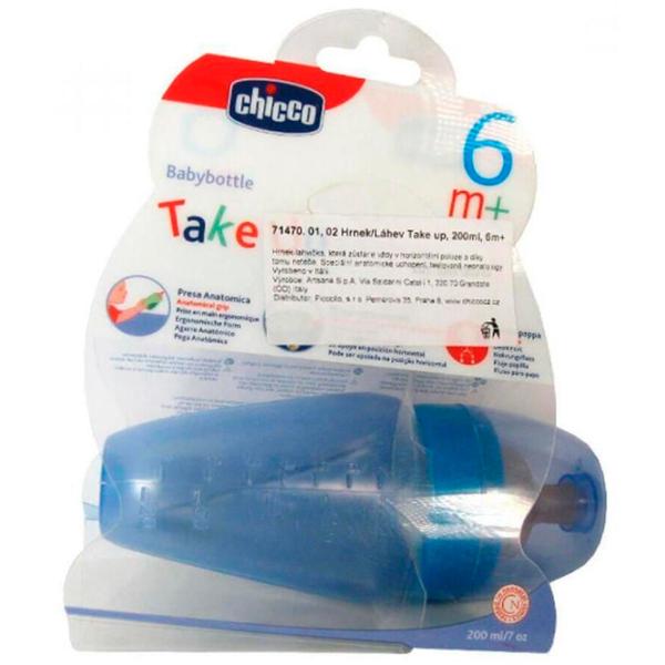 Sticluță Chicco Take Up 0.2l 6 luni / Latex / Blue photo 1