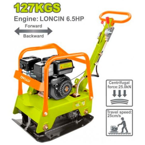 Placă compactoare DYLLU DTPA2A125 Green / 4800 W photo 2